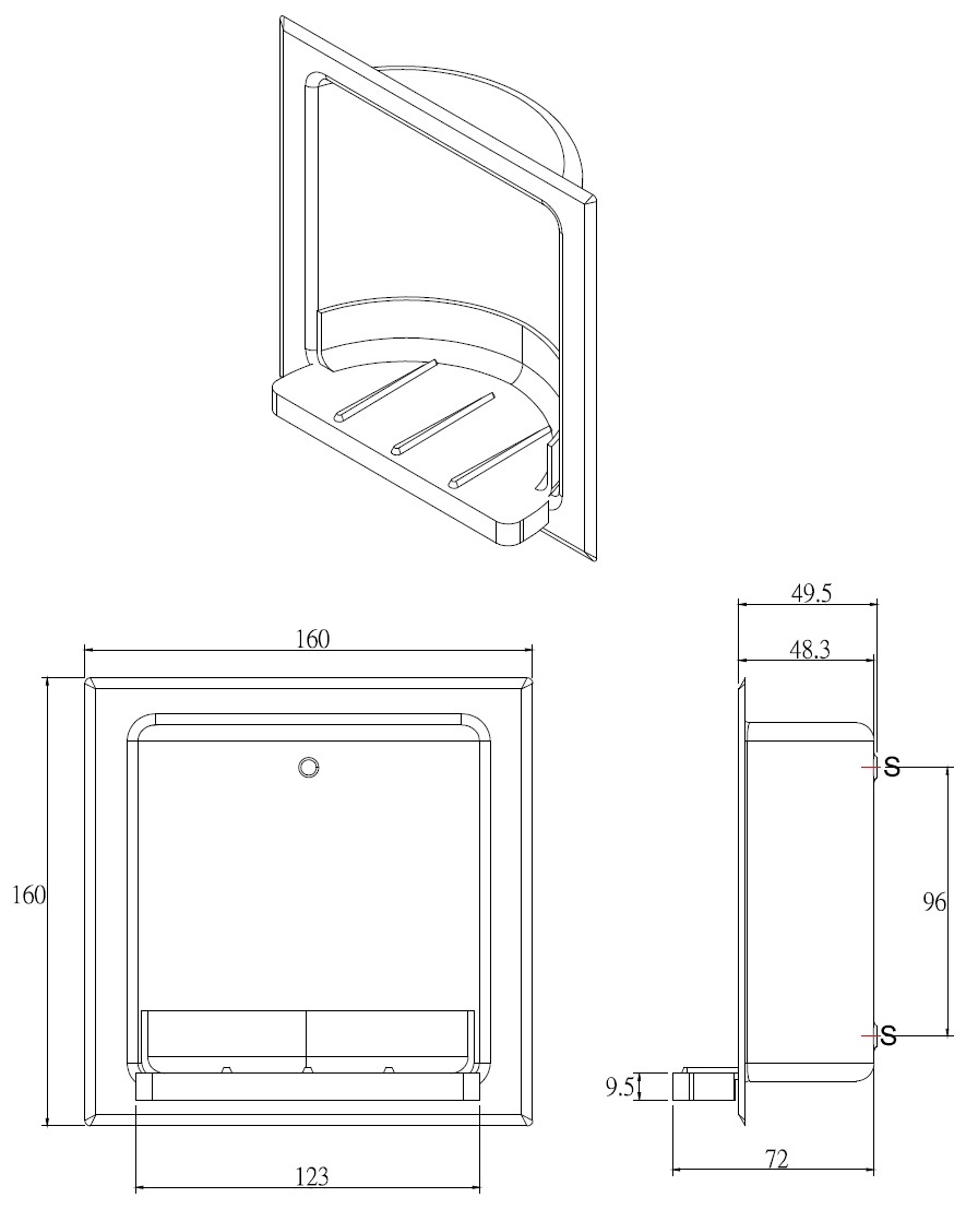ML232S Recessed Soap Dish Drawing